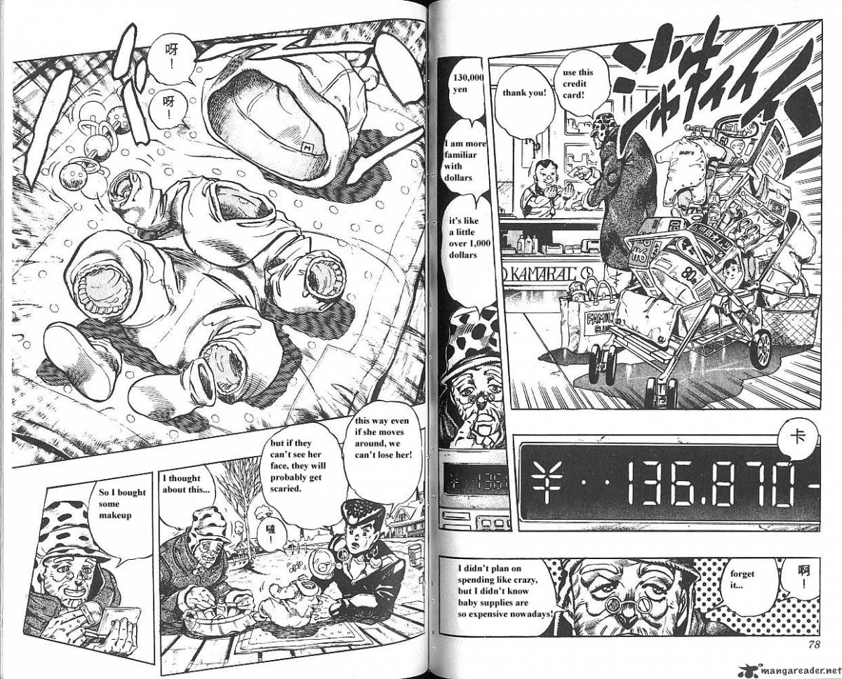 Jojos Bizarre Adventure Part 4 Diamond Is Unbreakable 6 40