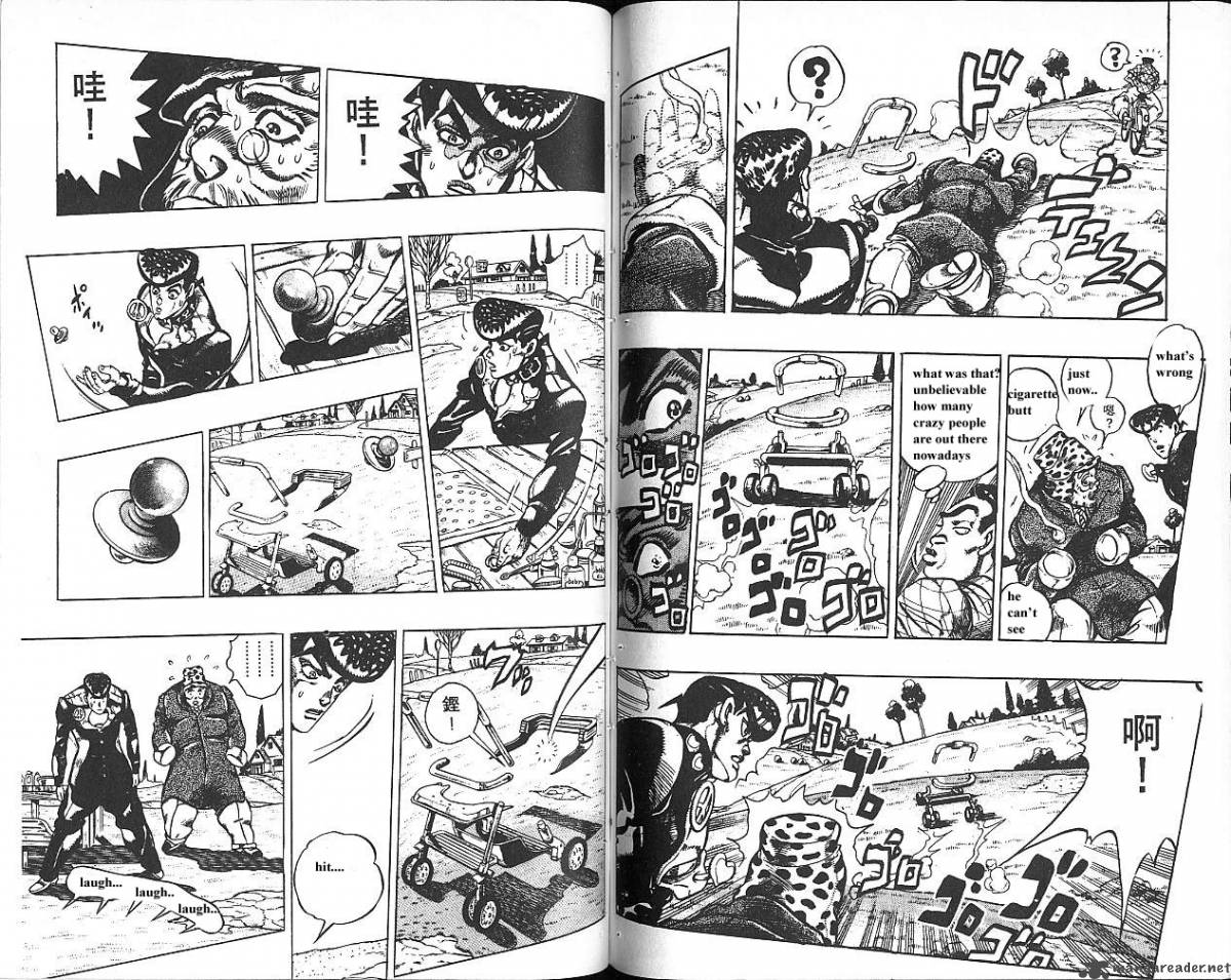 Jojos Bizarre Adventure Part 4 Diamond Is Unbreakable 6 46