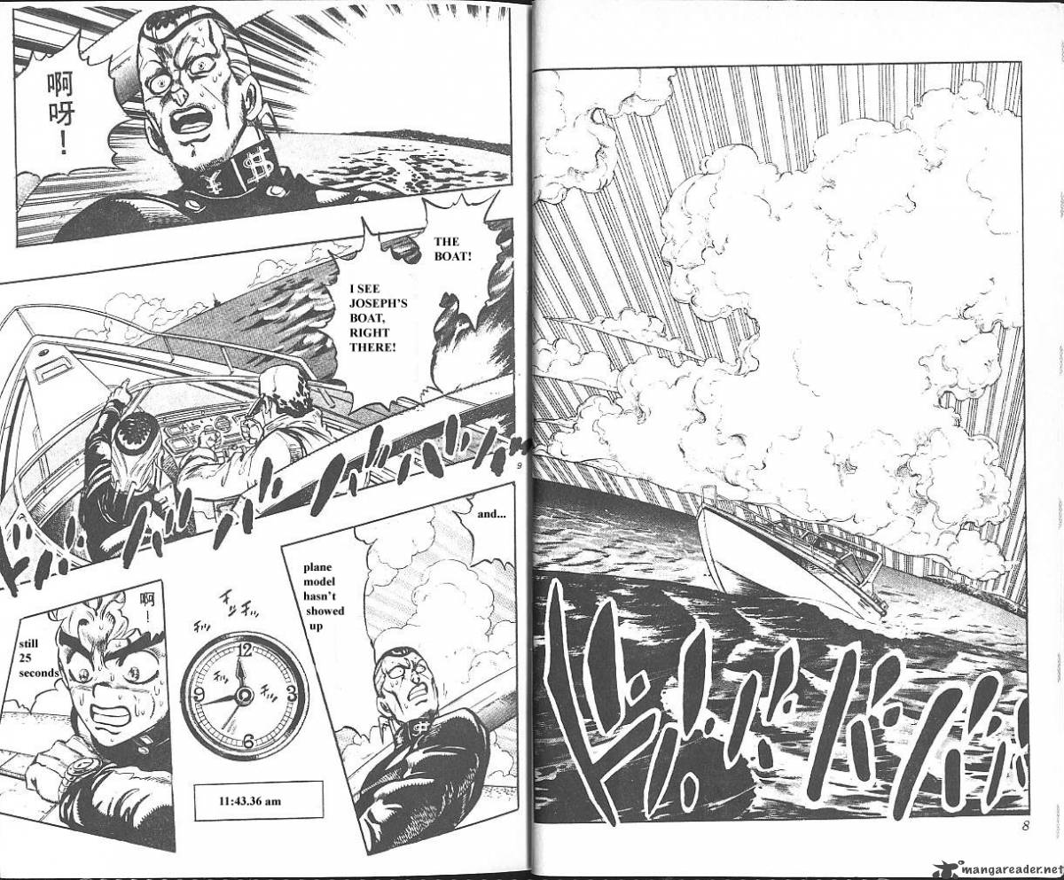 Jojos Bizarre Adventure Part 4 Diamond Is Unbreakable 6 5