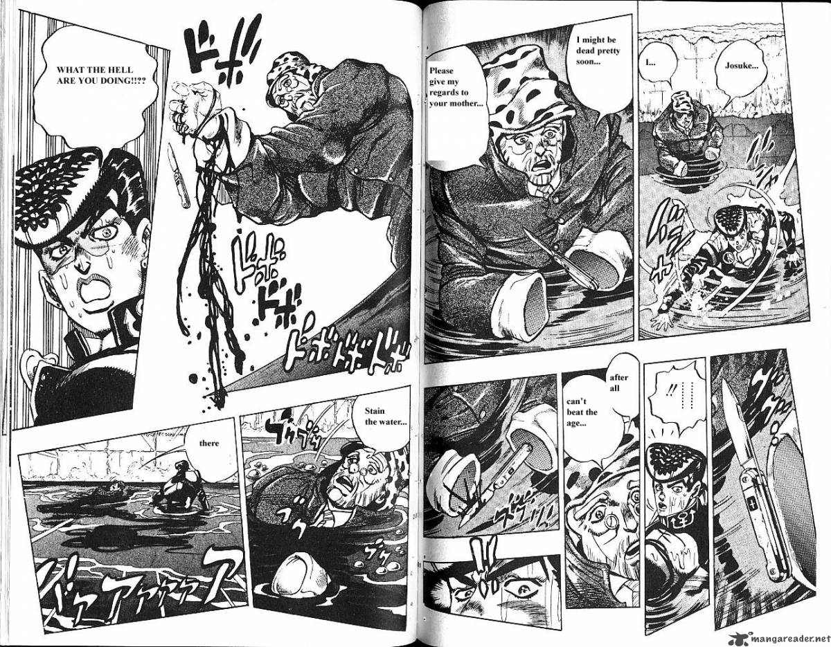 Jojos Bizarre Adventure Part 4 Diamond Is Unbreakable 6 51