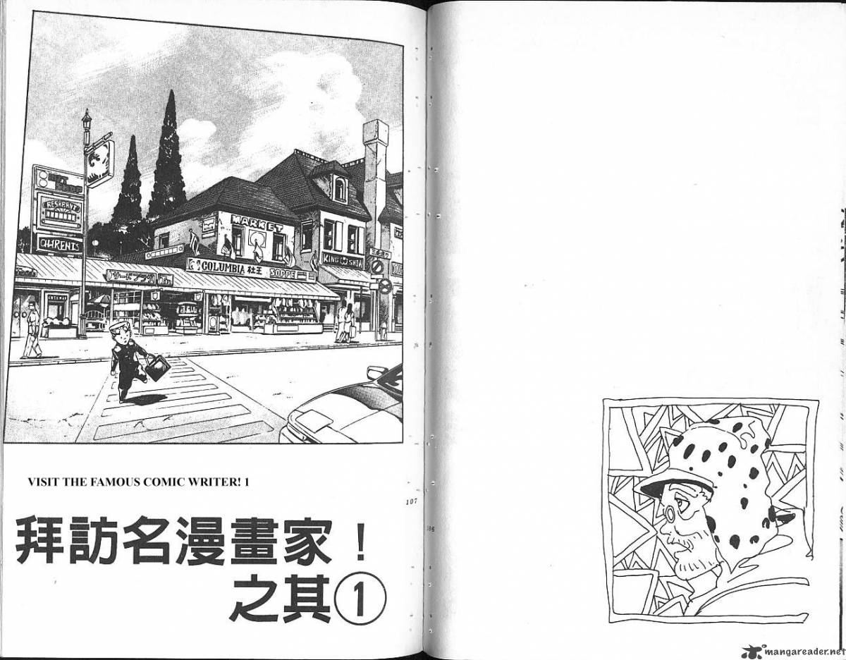 Jojos Bizarre Adventure Part 4 Diamond Is Unbreakable 6 54