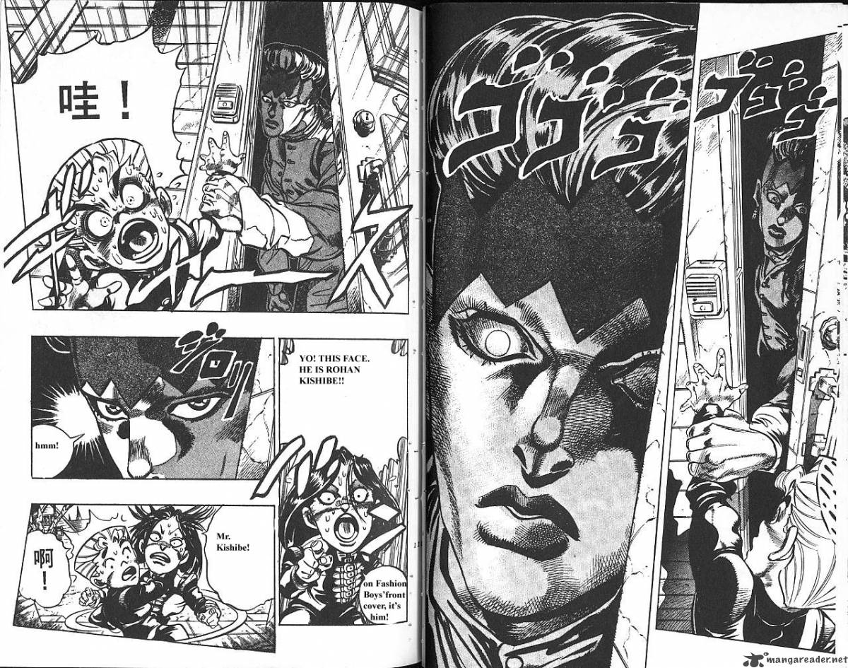 Jojos Bizarre Adventure Part 4 Diamond Is Unbreakable 6 58