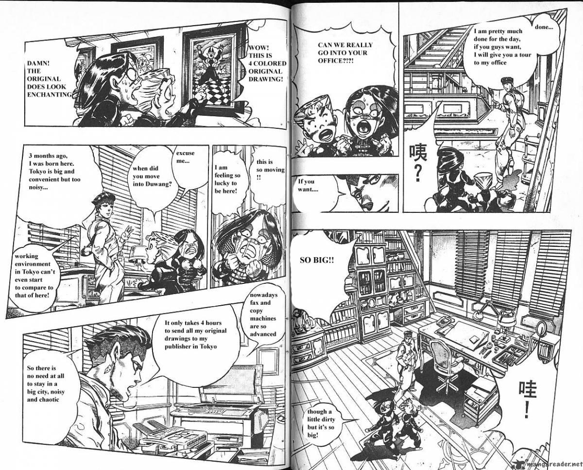 Jojos Bizarre Adventure Part 4 Diamond Is Unbreakable 6 60