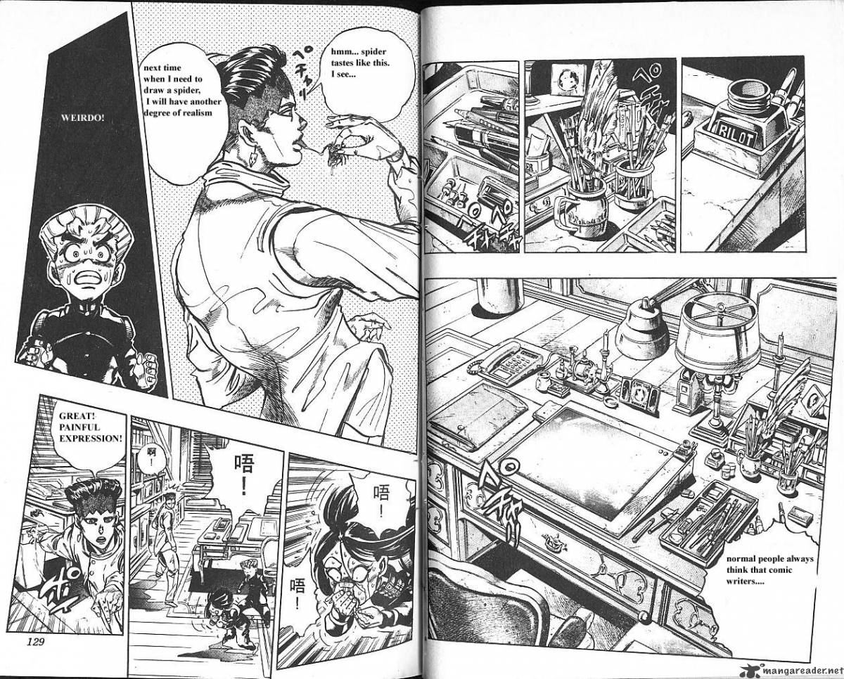 Jojos Bizarre Adventure Part 4 Diamond Is Unbreakable 6 65