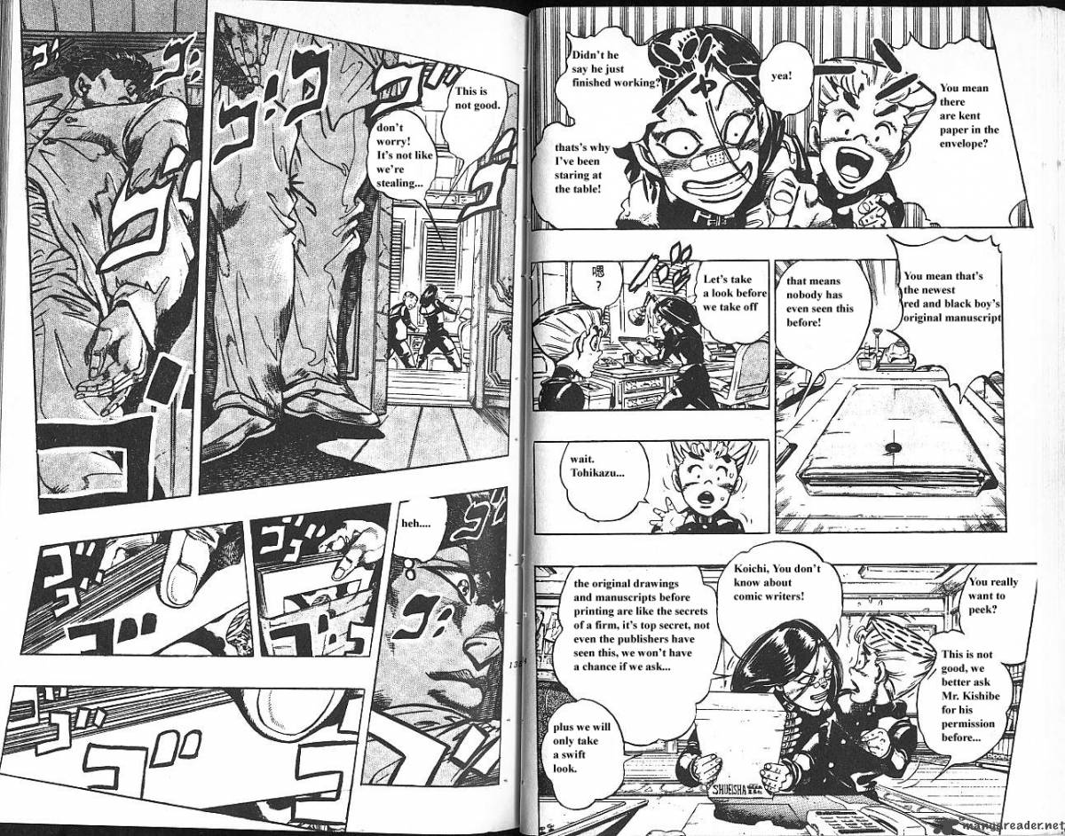 Jojos Bizarre Adventure Part 4 Diamond Is Unbreakable 6 68