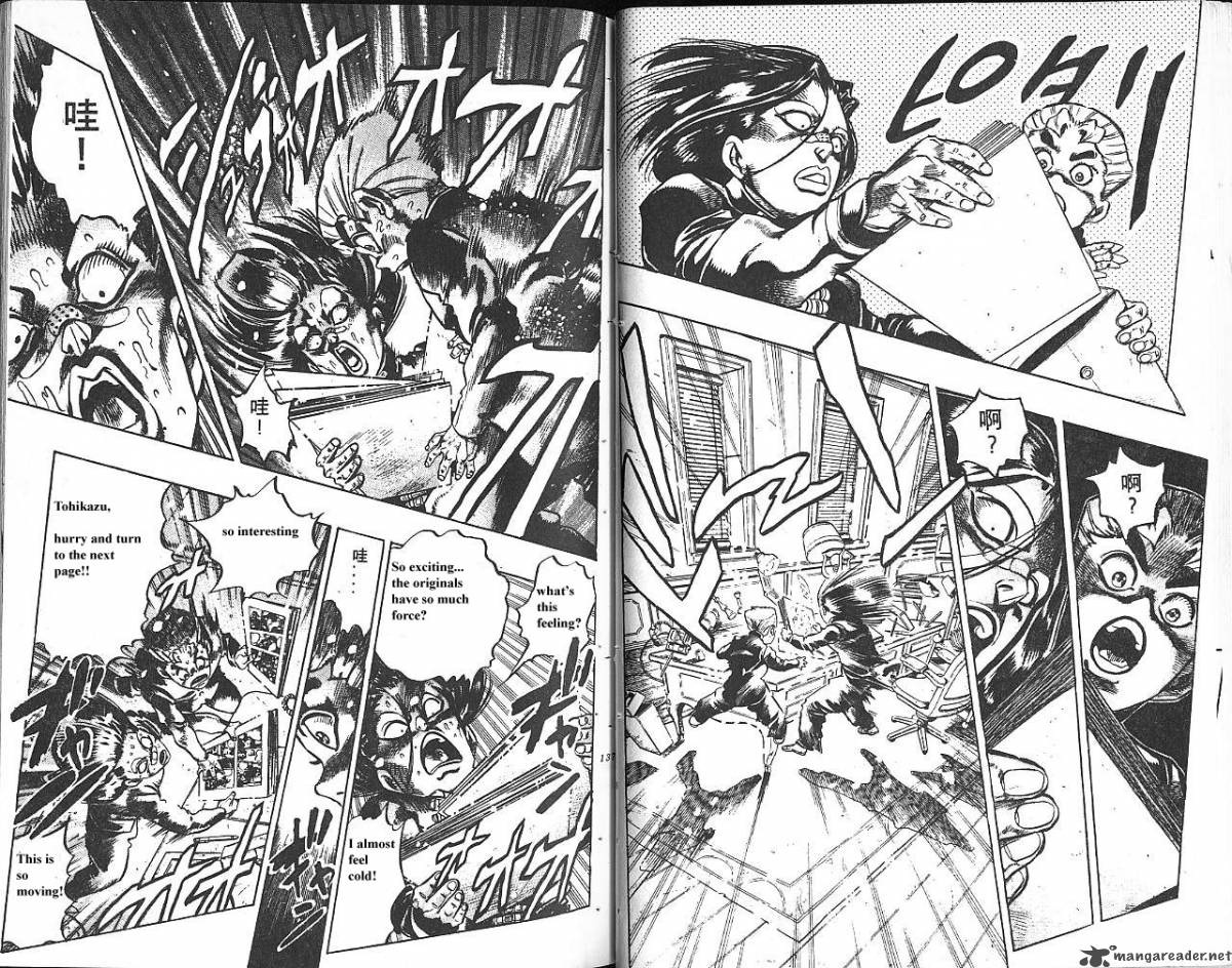 Jojos Bizarre Adventure Part 4 Diamond Is Unbreakable 6 69