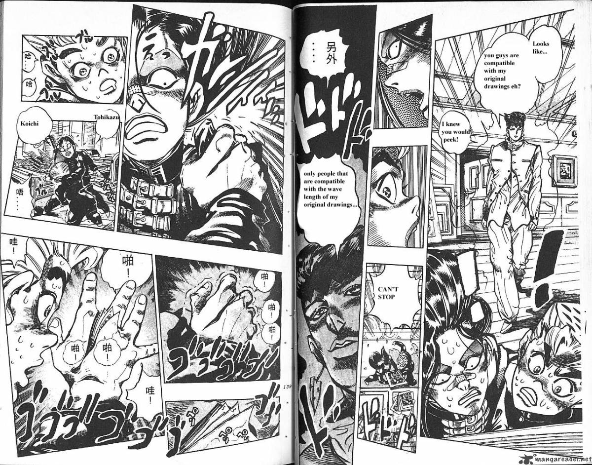 Jojos Bizarre Adventure Part 4 Diamond Is Unbreakable 6 70