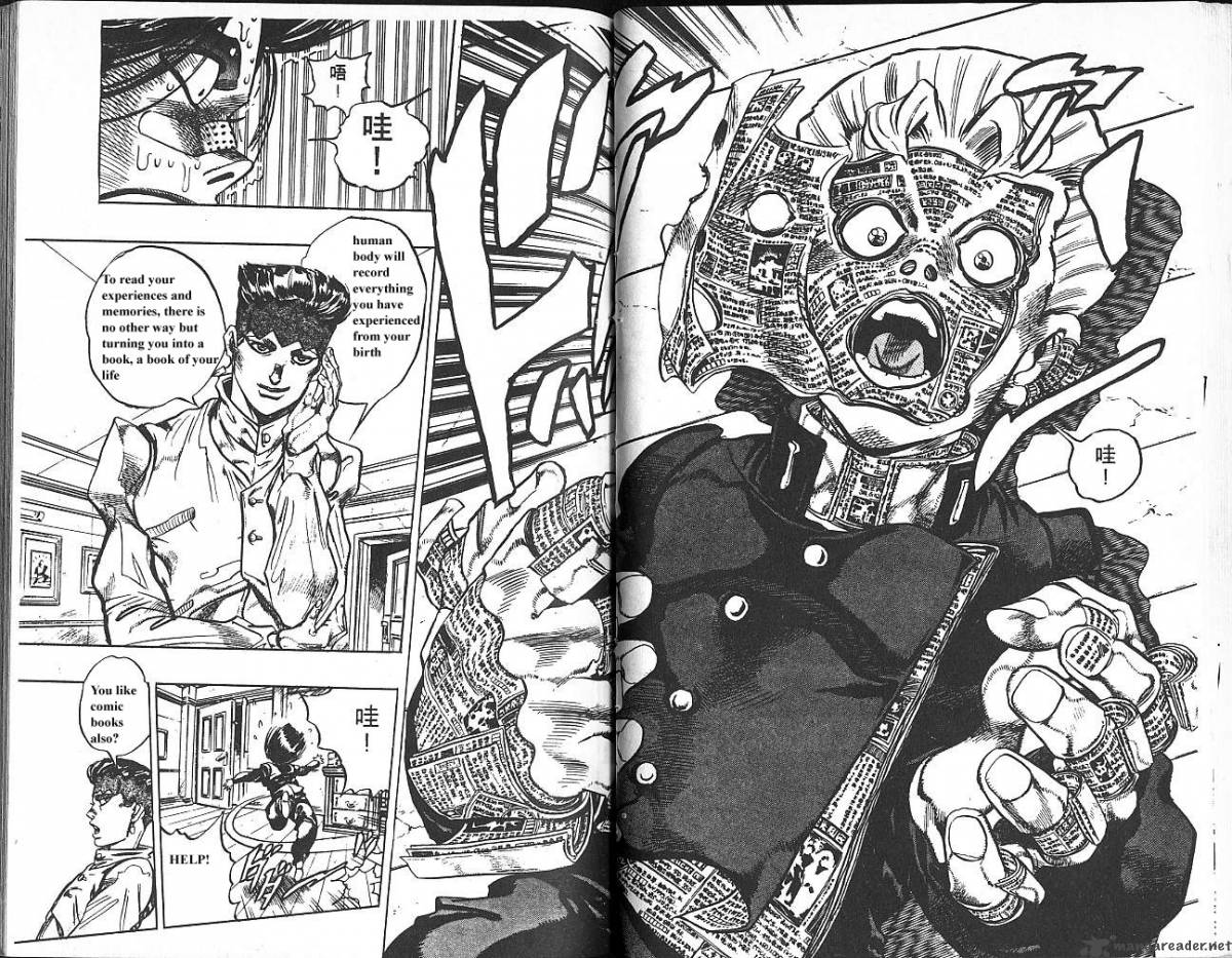 Jojos Bizarre Adventure Part 4 Diamond Is Unbreakable 6 72