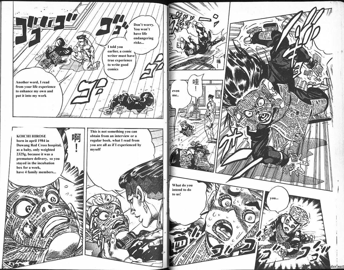 Jojos Bizarre Adventure Part 4 Diamond Is Unbreakable 6 73