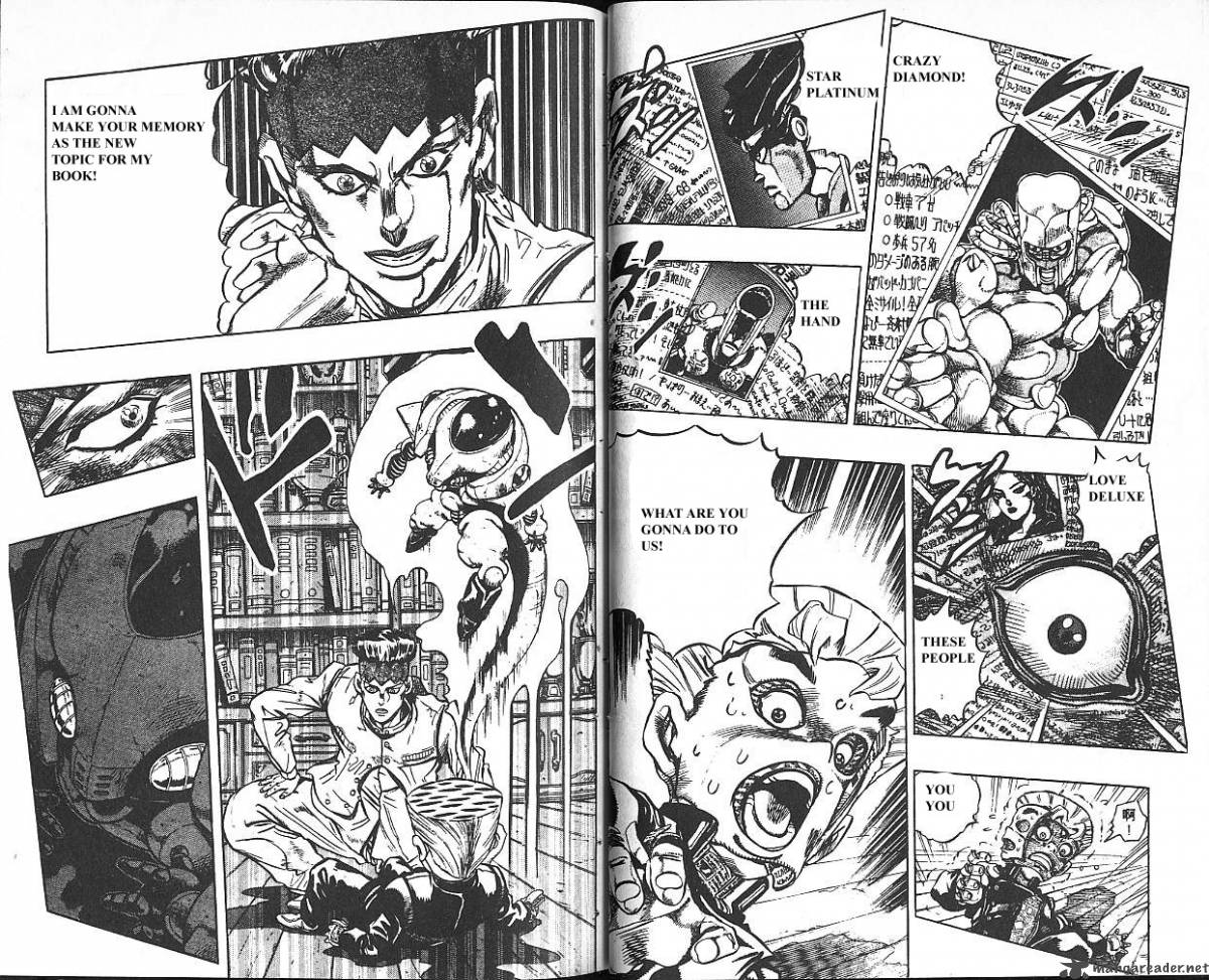 Jojos Bizarre Adventure Part 4 Diamond Is Unbreakable 6 76