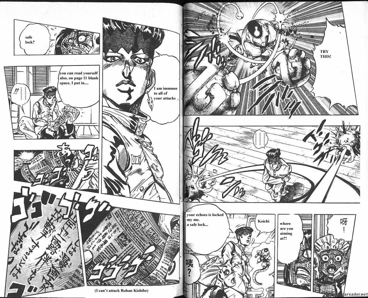 Jojos Bizarre Adventure Part 4 Diamond Is Unbreakable 6 79