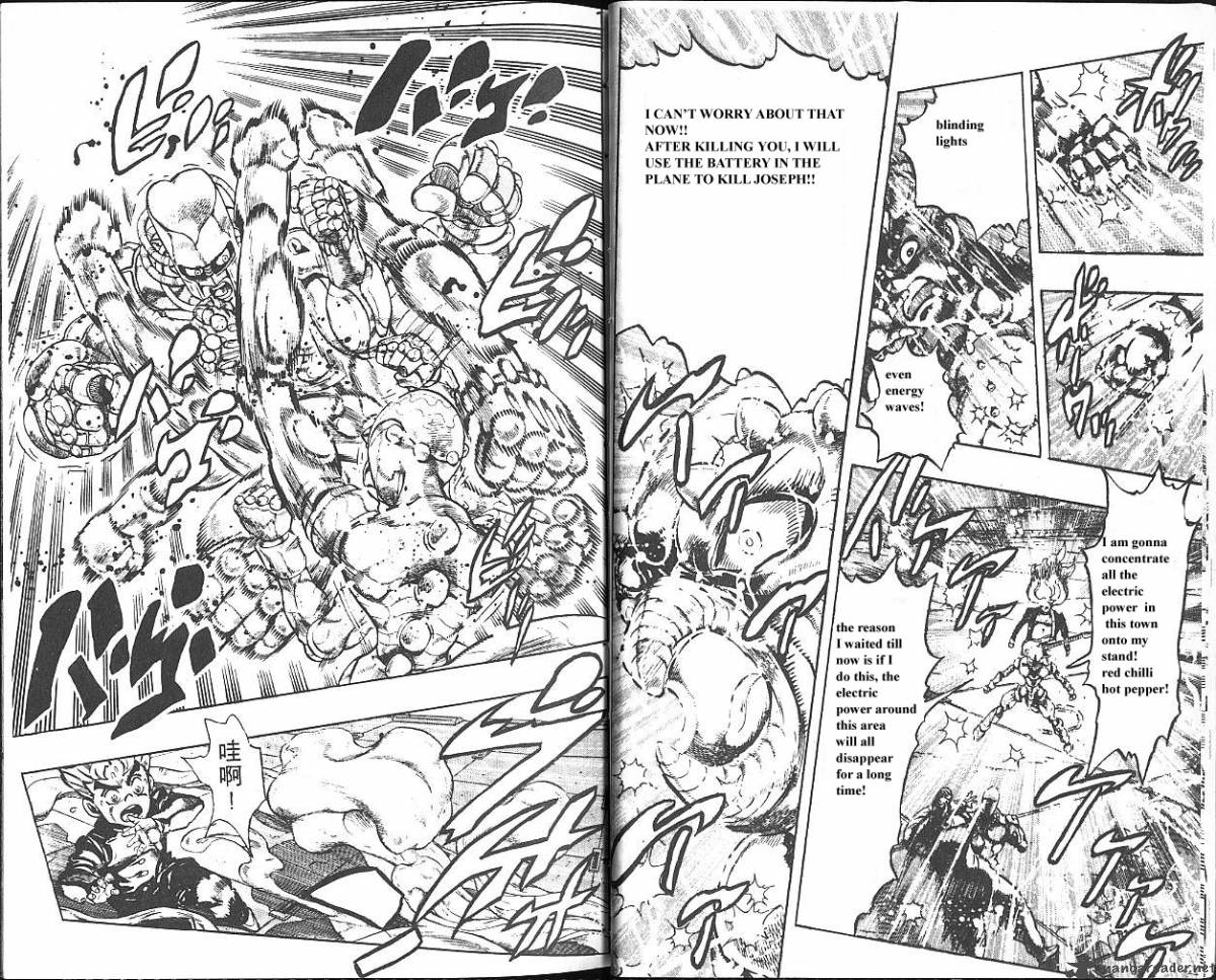 Jojos Bizarre Adventure Part 4 Diamond Is Unbreakable 6 8