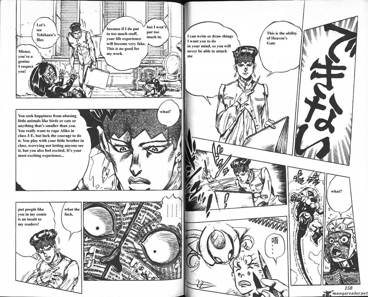 Jojos Bizarre Adventure Part 4 Diamond Is Unbreakable 6 80
