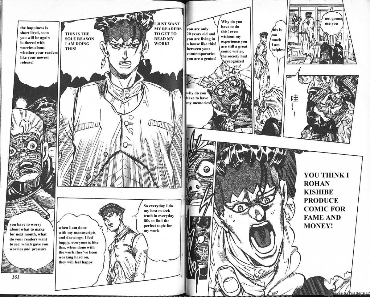 Jojos Bizarre Adventure Part 4 Diamond Is Unbreakable 6 81
