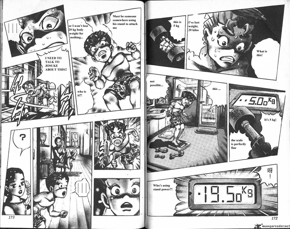 Jojos Bizarre Adventure Part 4 Diamond Is Unbreakable 6 87