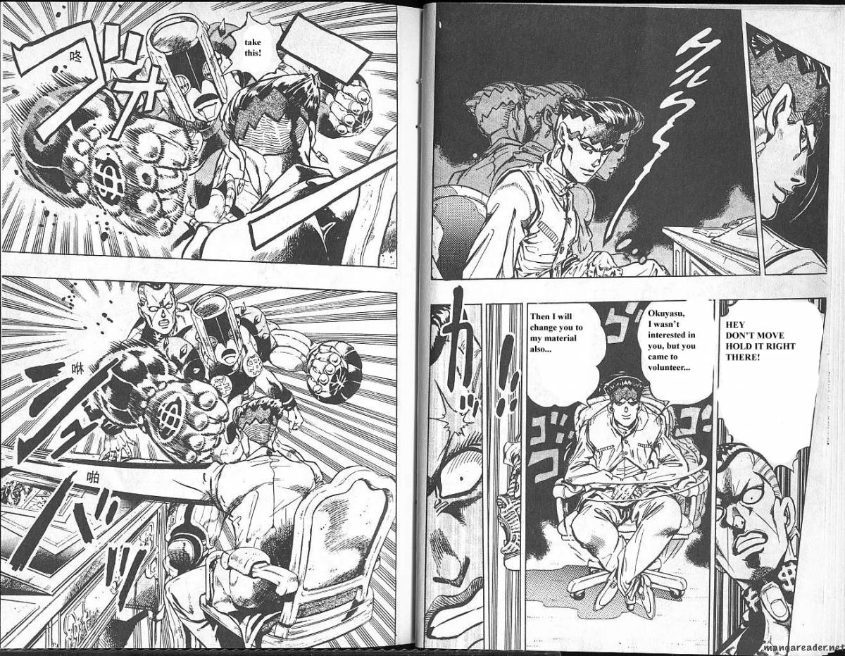 Jojos Bizarre Adventure Part 4 Diamond Is Unbreakable 7 11