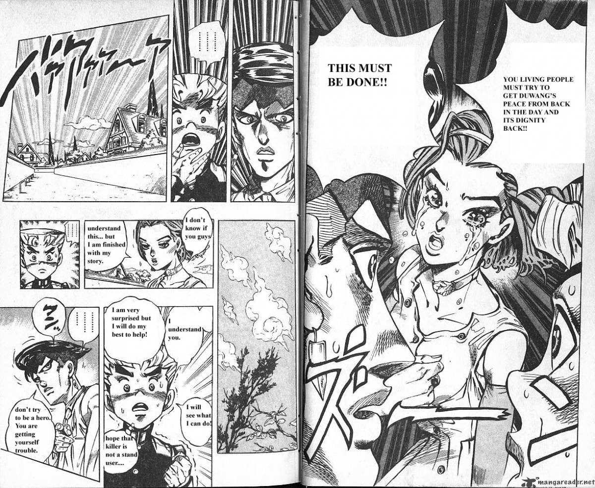 Jojos Bizarre Adventure Part 4 Diamond Is Unbreakable 8 13