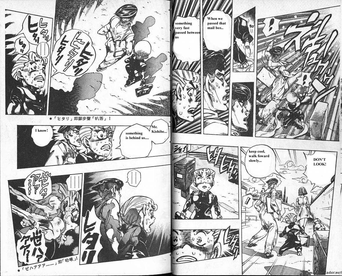 Jojos Bizarre Adventure Part 4 Diamond Is Unbreakable 8 17