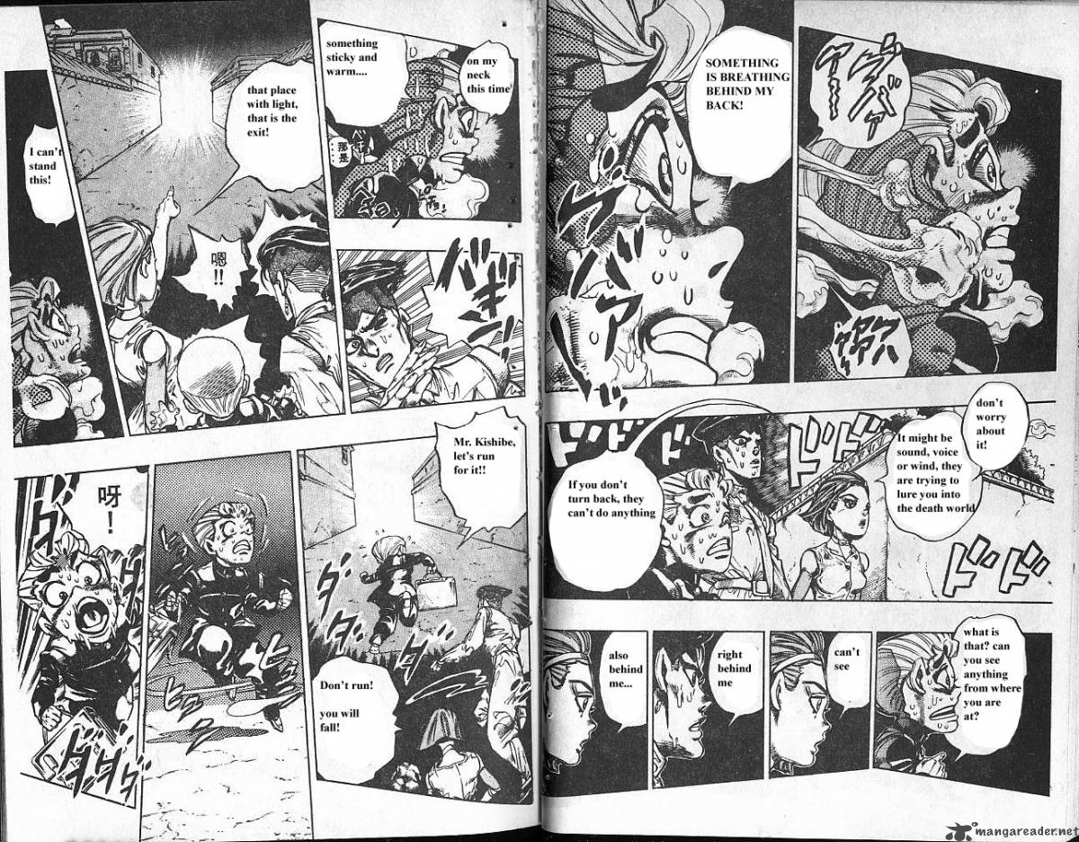 Jojos Bizarre Adventure Part 4 Diamond Is Unbreakable 8 18