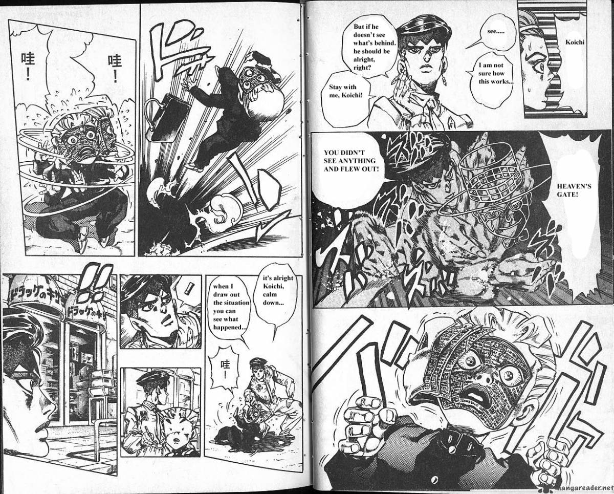 Jojos Bizarre Adventure Part 4 Diamond Is Unbreakable 8 21