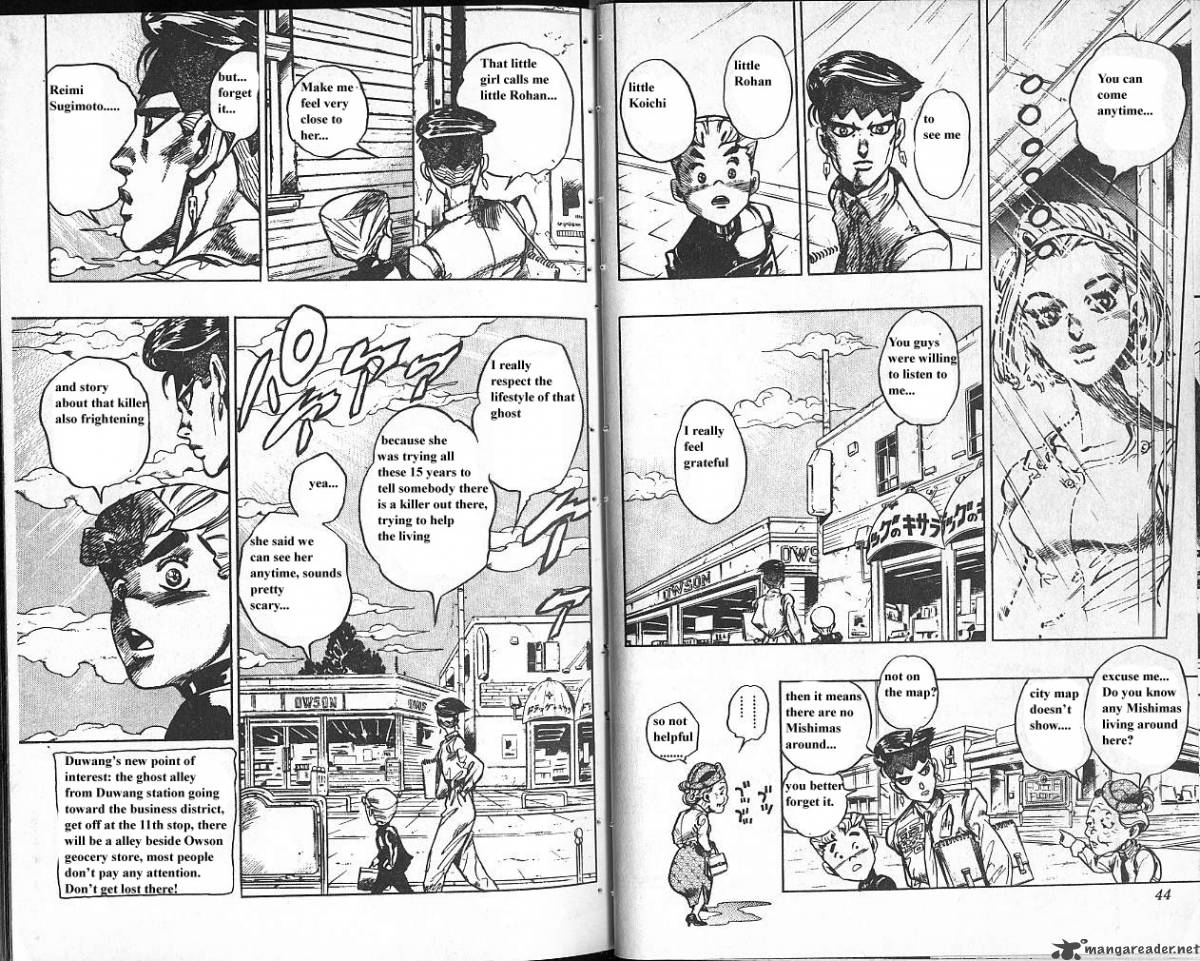 Jojos Bizarre Adventure Part 4 Diamond Is Unbreakable 8 23