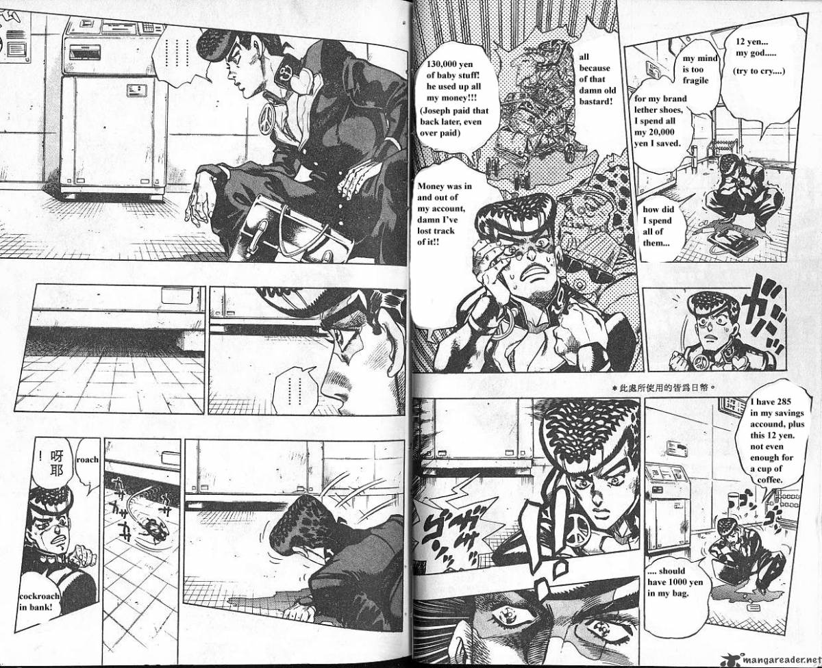 Jojos Bizarre Adventure Part 4 Diamond Is Unbreakable 8 36