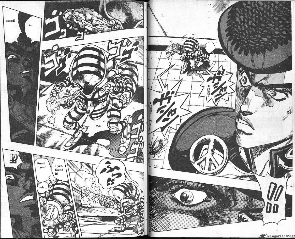 Jojos Bizarre Adventure Part 4 Diamond Is Unbreakable 8 37