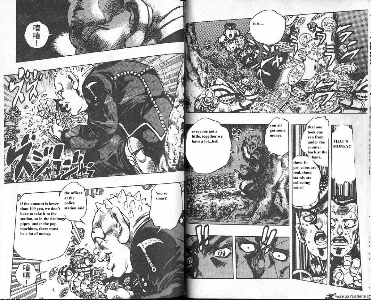 Jojos Bizarre Adventure Part 4 Diamond Is Unbreakable 8 42