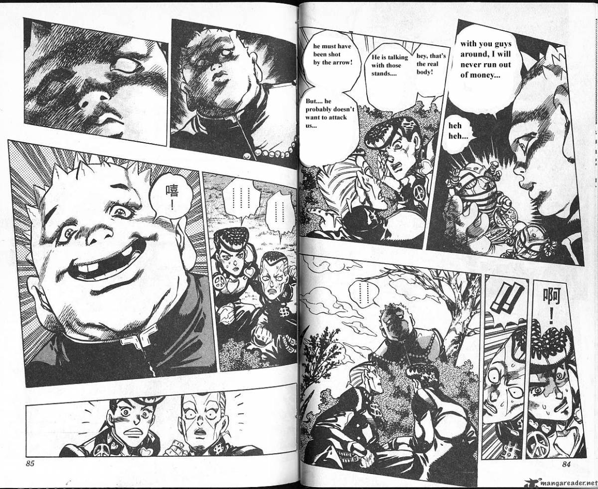 Jojos Bizarre Adventure Part 4 Diamond Is Unbreakable 8 43