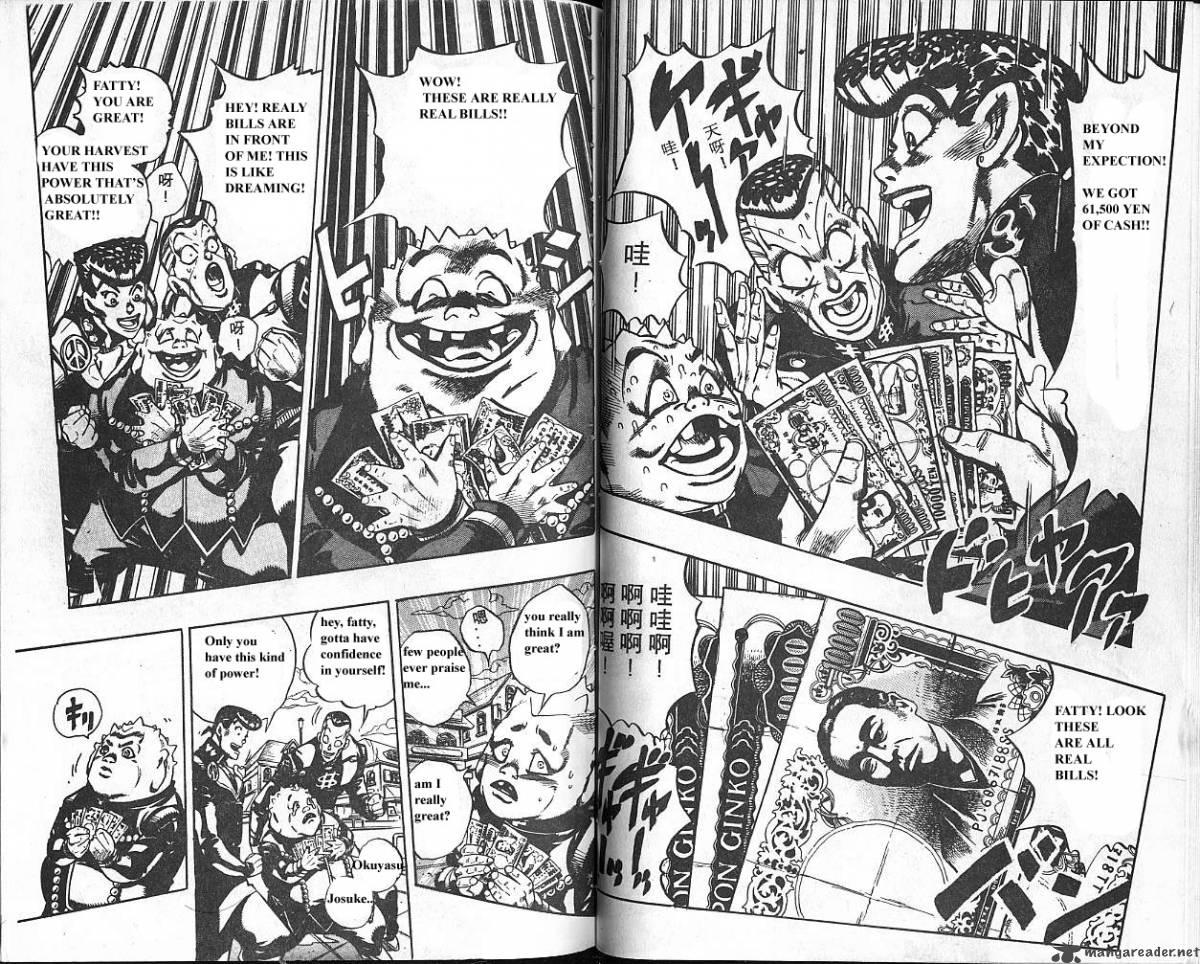 Jojos Bizarre Adventure Part 4 Diamond Is Unbreakable 8 56