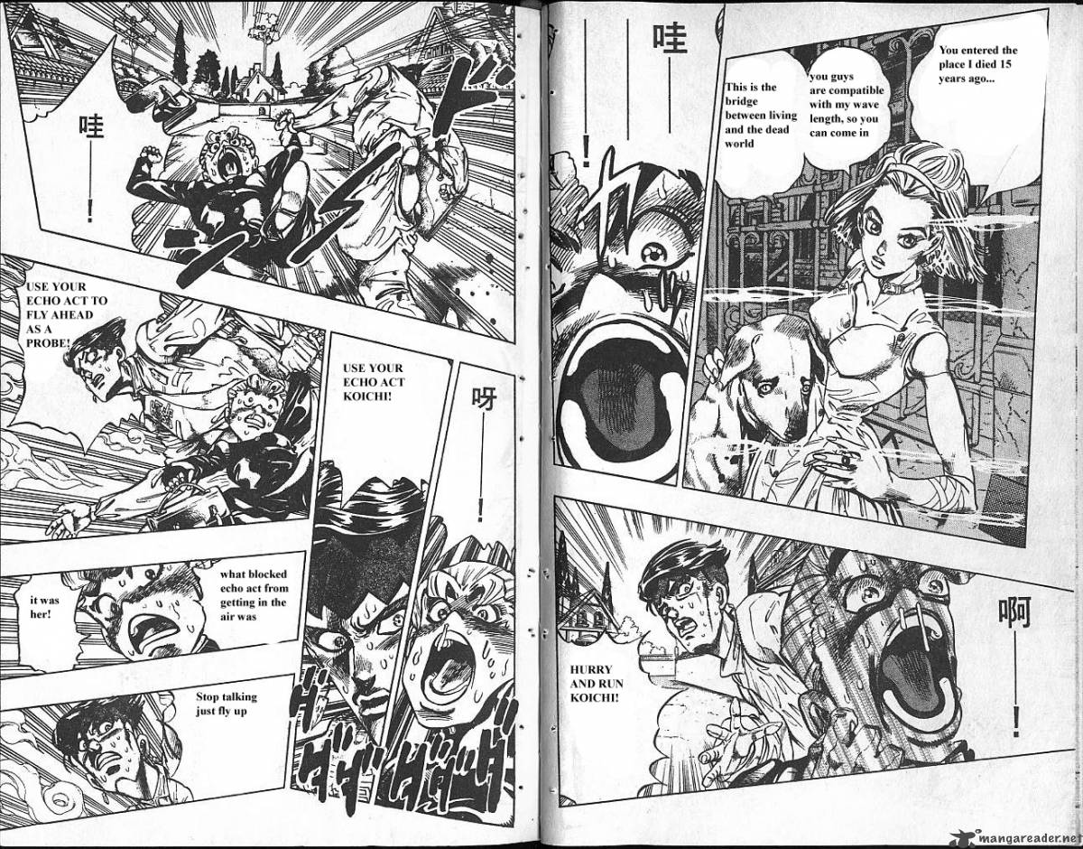 Jojos Bizarre Adventure Part 4 Diamond Is Unbreakable 8 6