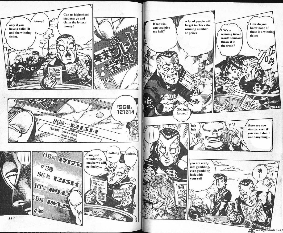Jojos Bizarre Adventure Part 4 Diamond Is Unbreakable 8 60