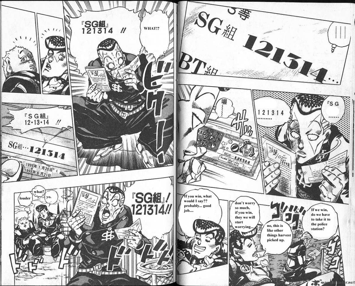 Jojos Bizarre Adventure Part 4 Diamond Is Unbreakable 8 61