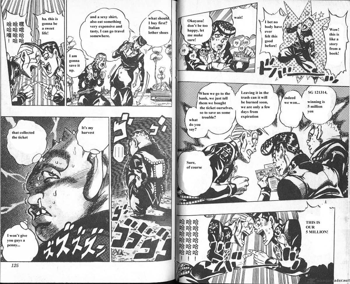 Jojos Bizarre Adventure Part 4 Diamond Is Unbreakable 8 63