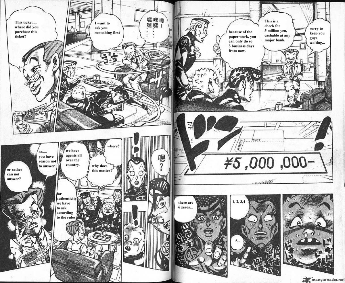 Jojos Bizarre Adventure Part 4 Diamond Is Unbreakable 8 67