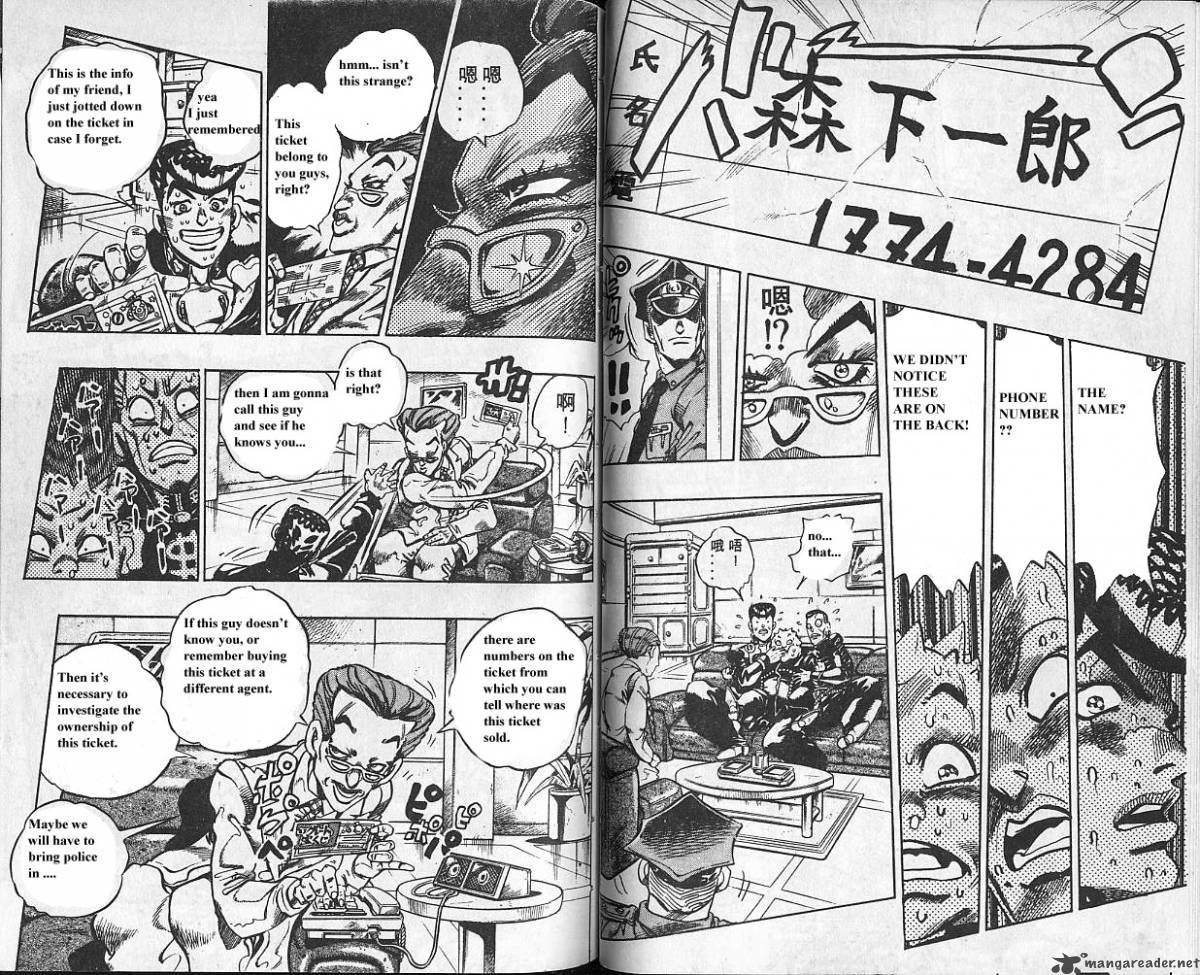 Jojos Bizarre Adventure Part 4 Diamond Is Unbreakable 8 69