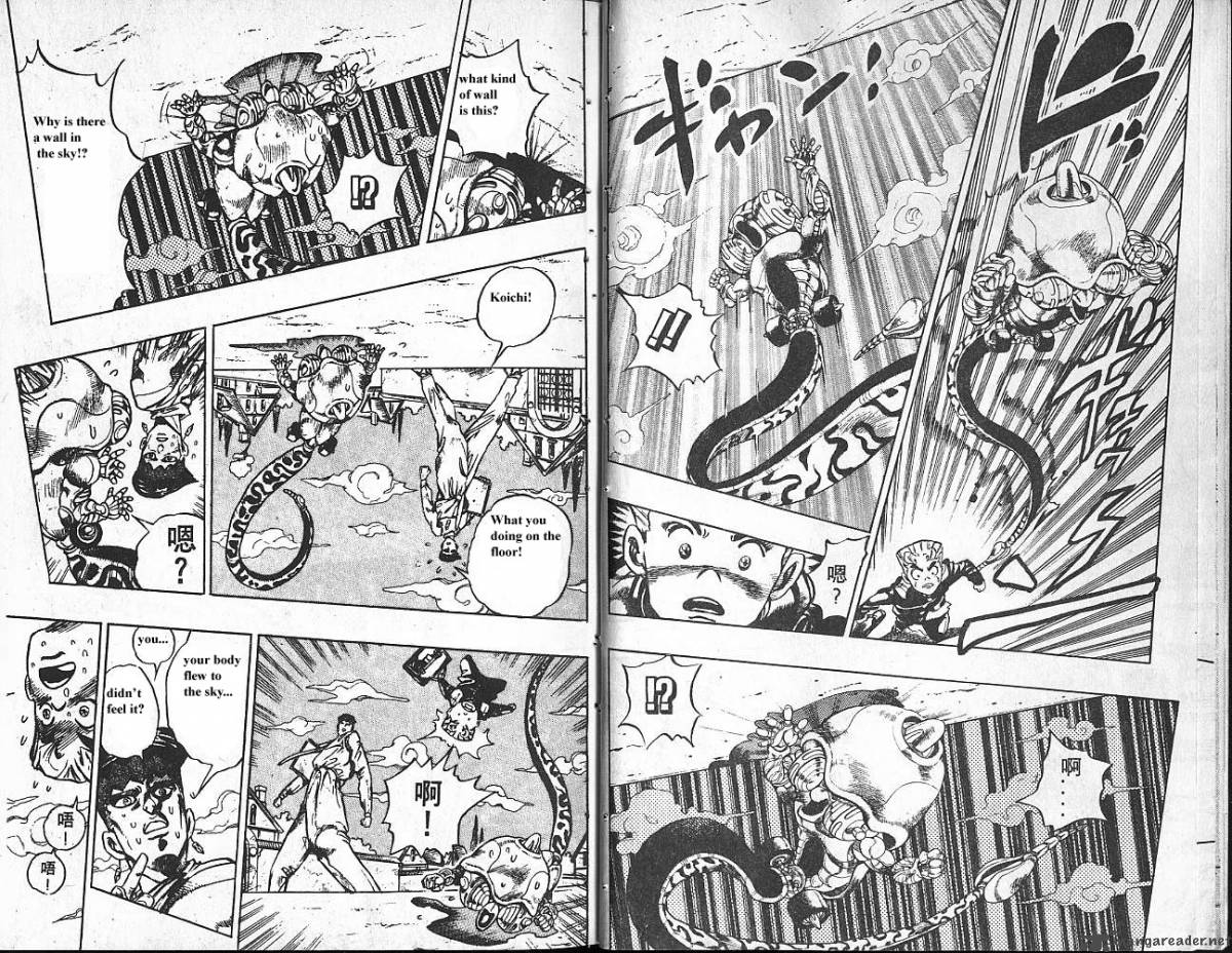 Jojos Bizarre Adventure Part 4 Diamond Is Unbreakable 8 7