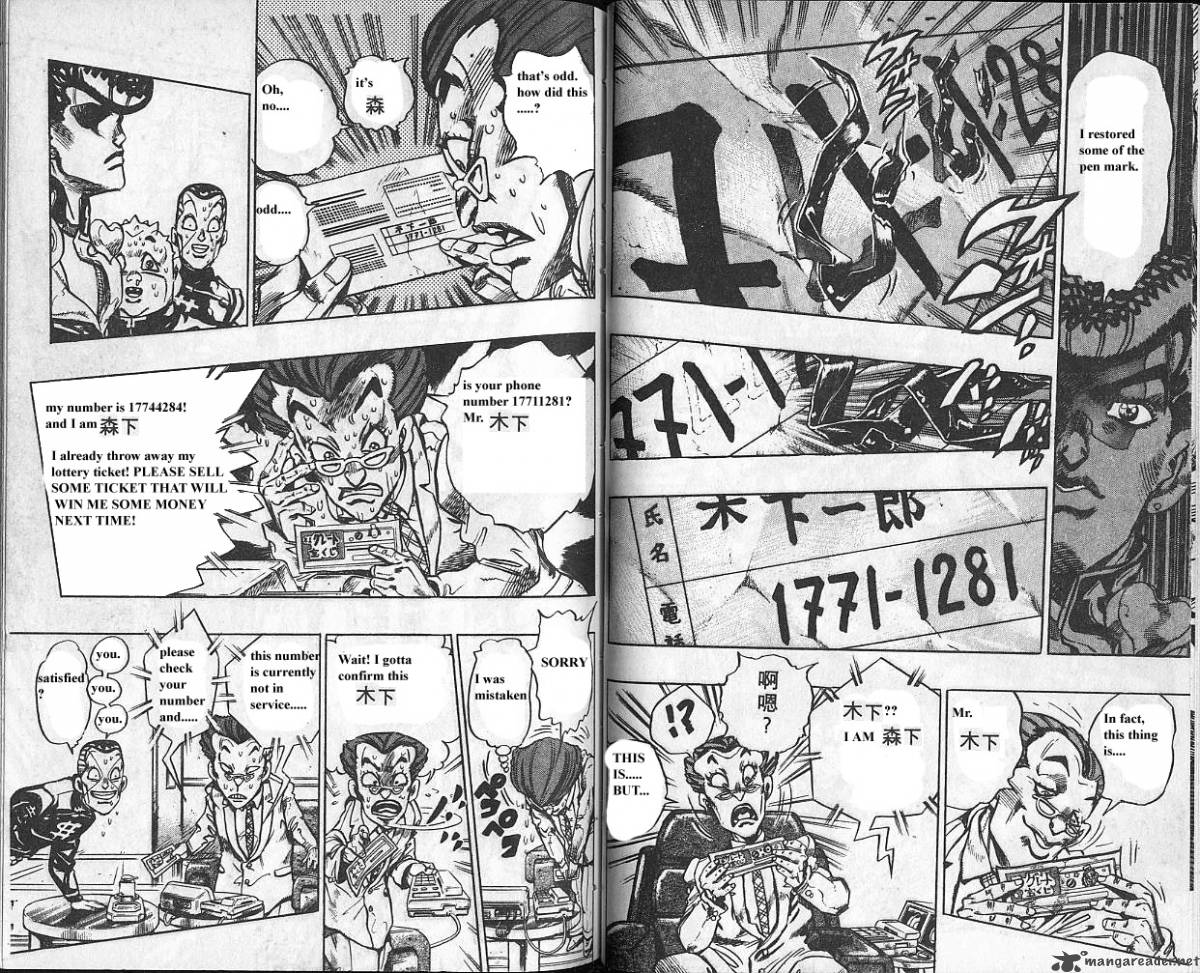 Jojos Bizarre Adventure Part 4 Diamond Is Unbreakable 8 72