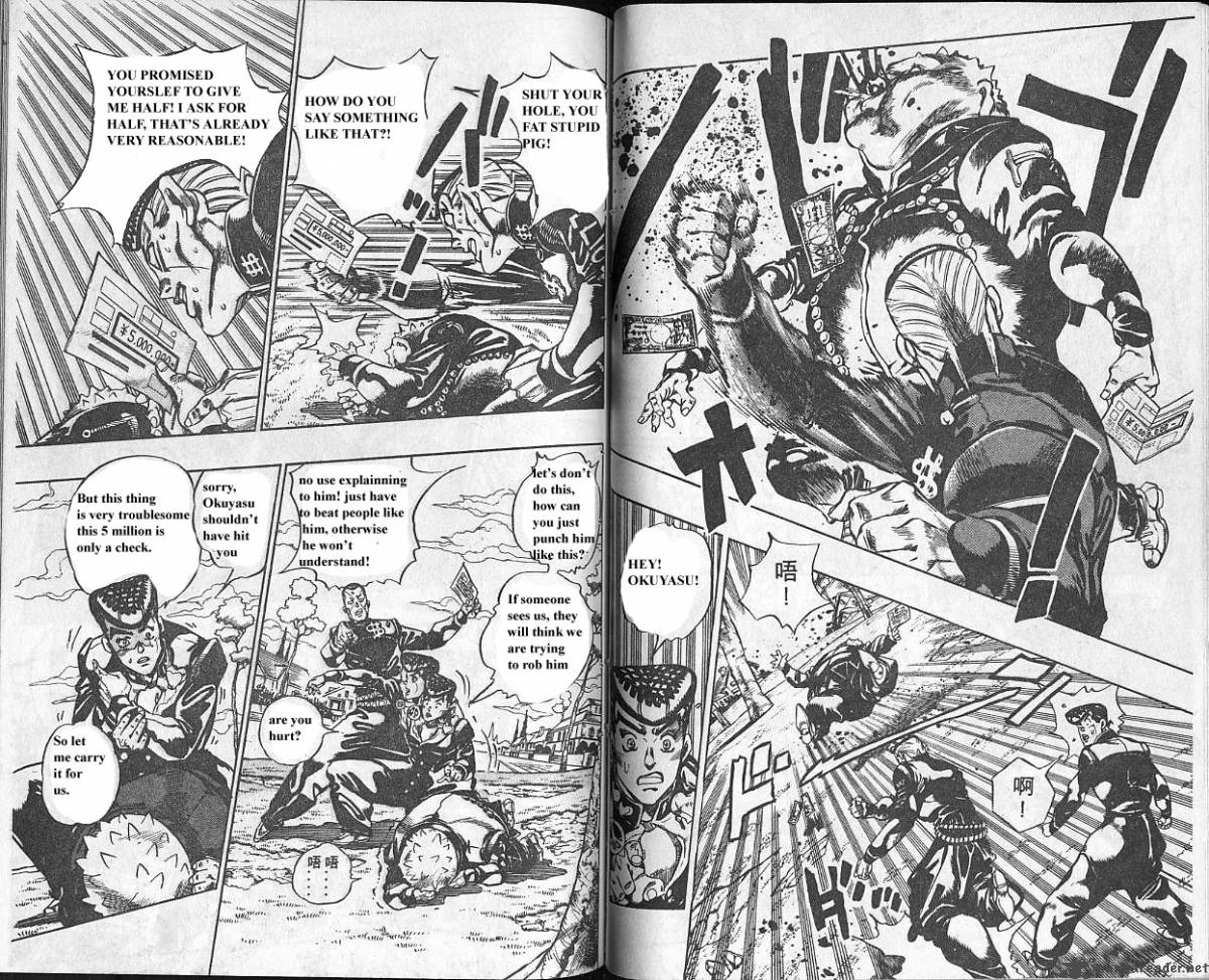 Jojos Bizarre Adventure Part 4 Diamond Is Unbreakable 8 76