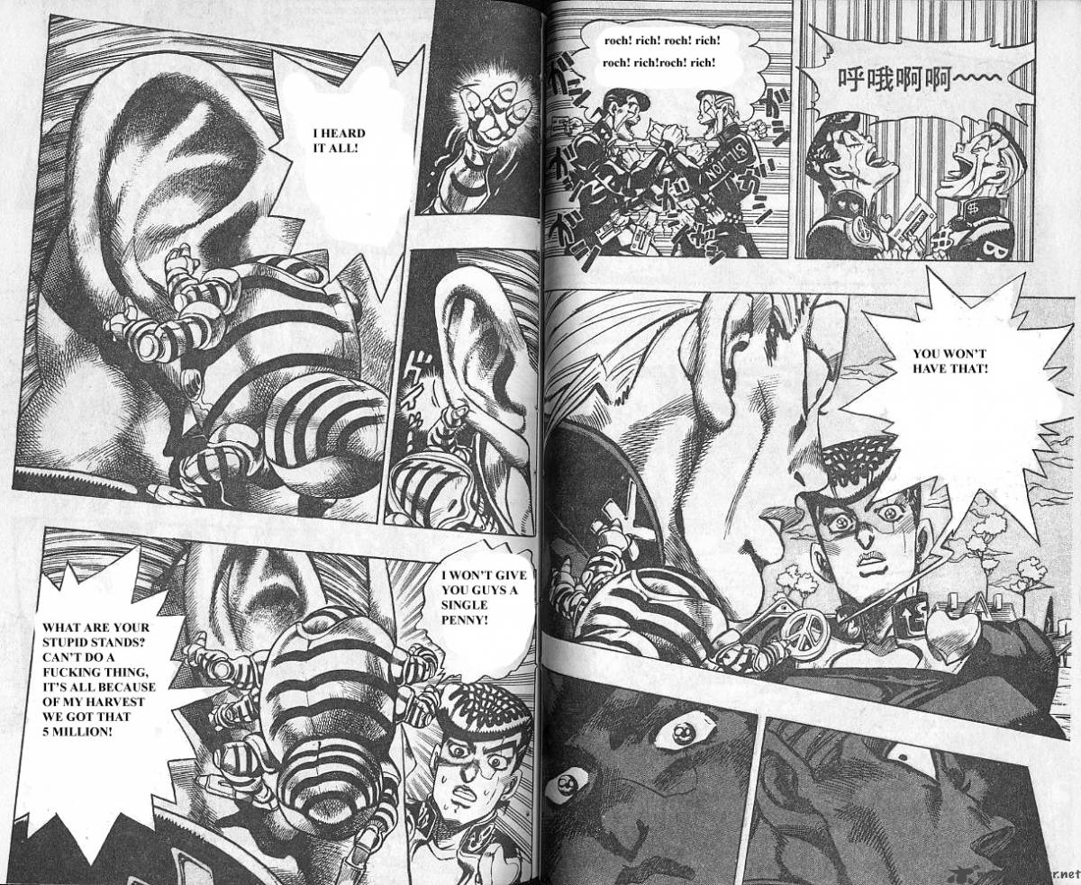 Jojos Bizarre Adventure Part 4 Diamond Is Unbreakable 8 78