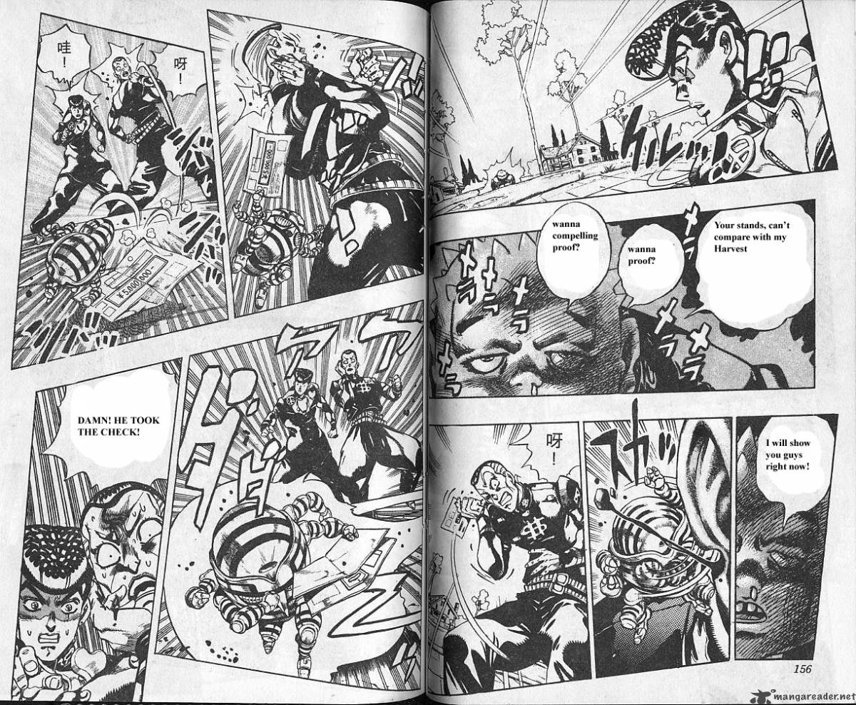 Jojos Bizarre Adventure Part 4 Diamond Is Unbreakable 8 79