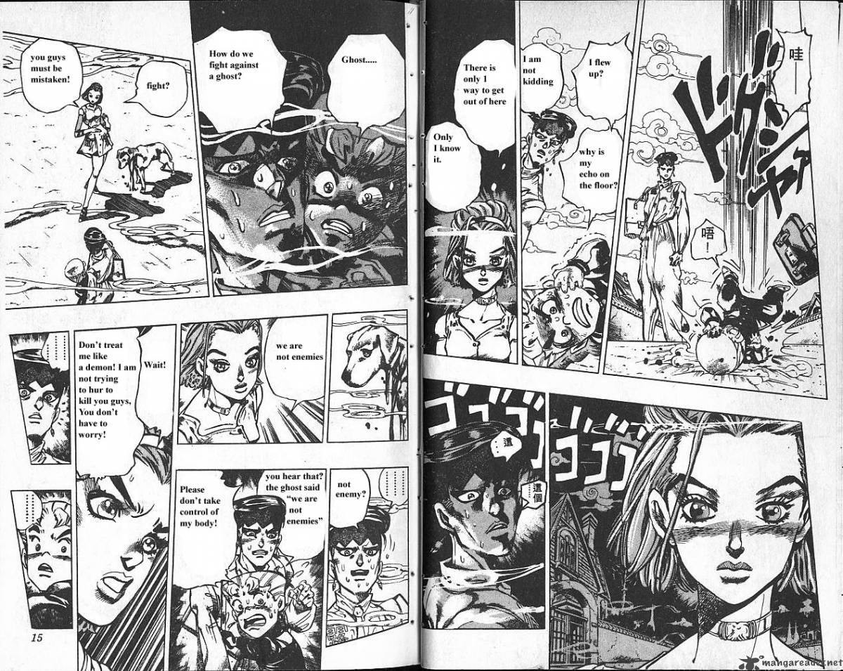 Jojos Bizarre Adventure Part 4 Diamond Is Unbreakable 8 8