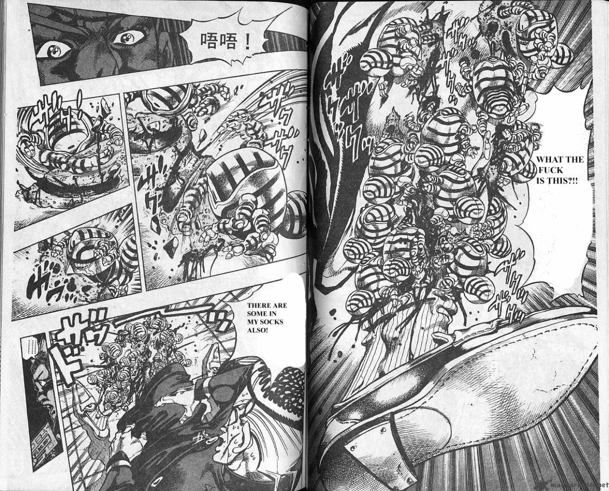 Jojos Bizarre Adventure Part 4 Diamond Is Unbreakable 8 82