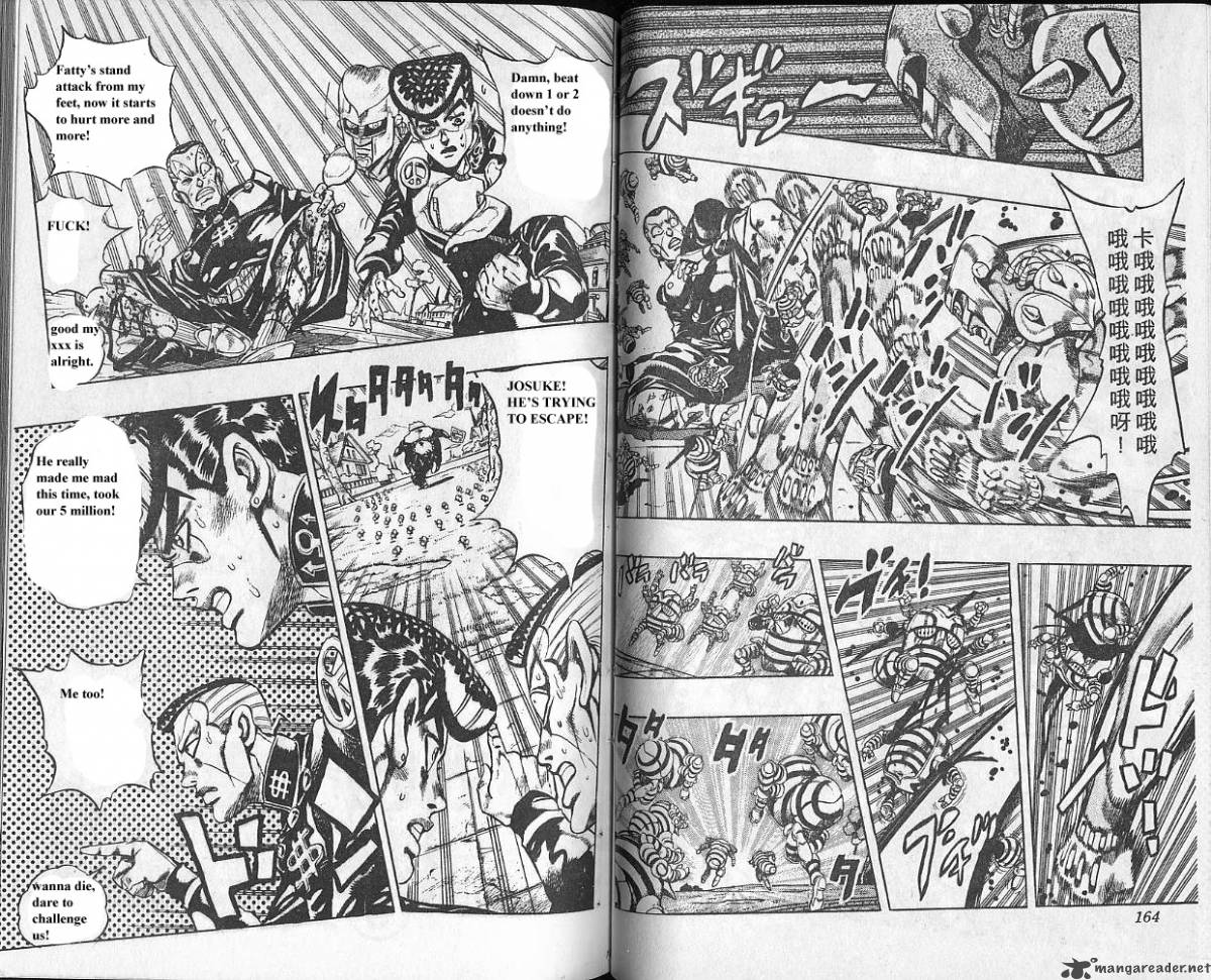 Jojos Bizarre Adventure Part 4 Diamond Is Unbreakable 8 83