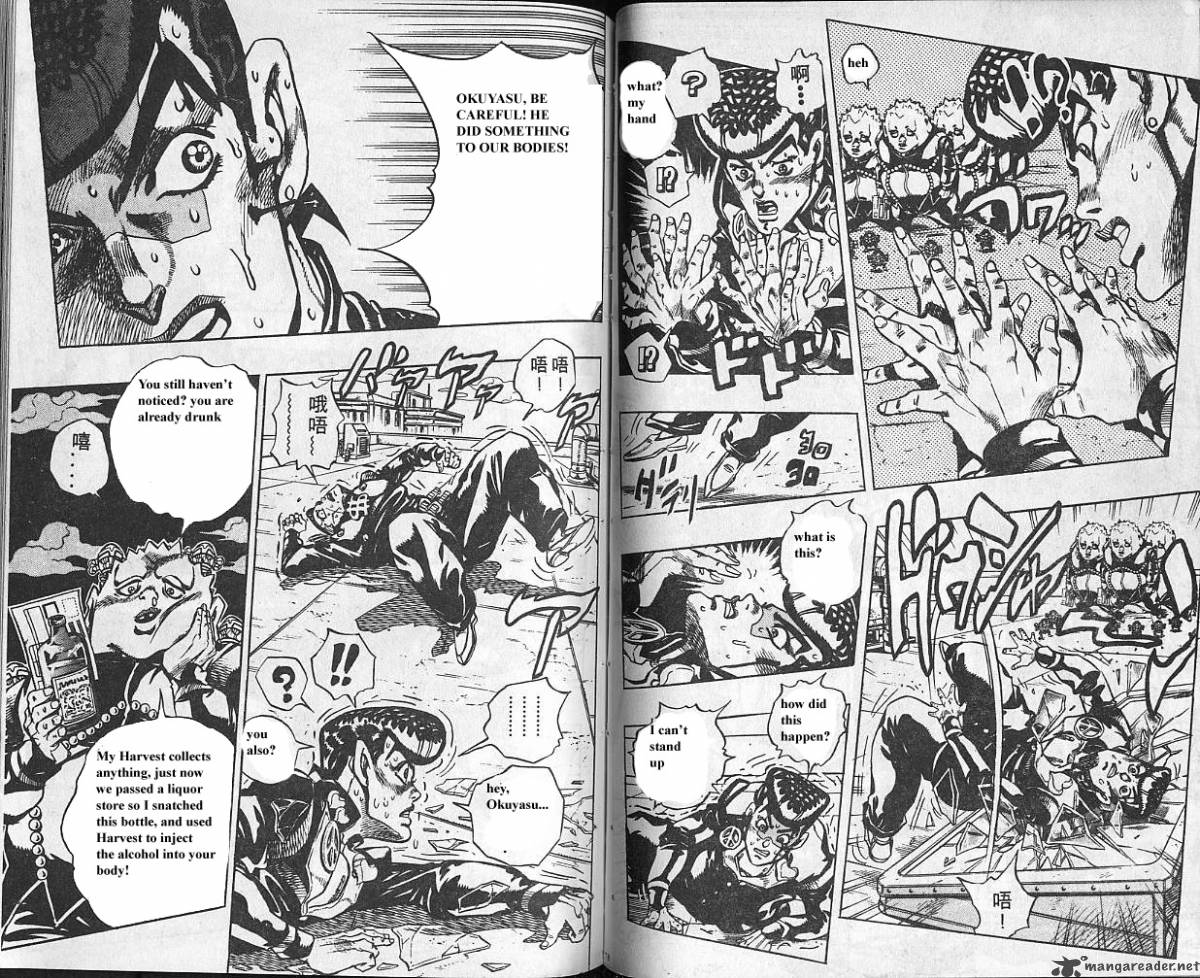 Jojos Bizarre Adventure Part 4 Diamond Is Unbreakable 8 90
