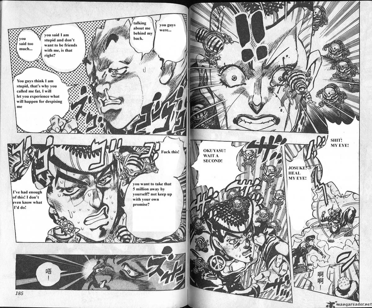 Jojos Bizarre Adventure Part 4 Diamond Is Unbreakable 8 93