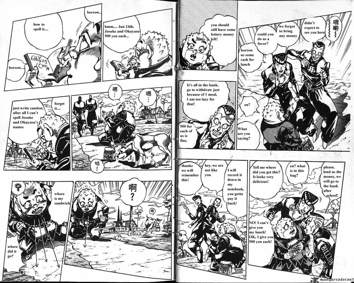 Jojos Bizarre Adventure Part 4 Diamond Is Unbreakable 9 11