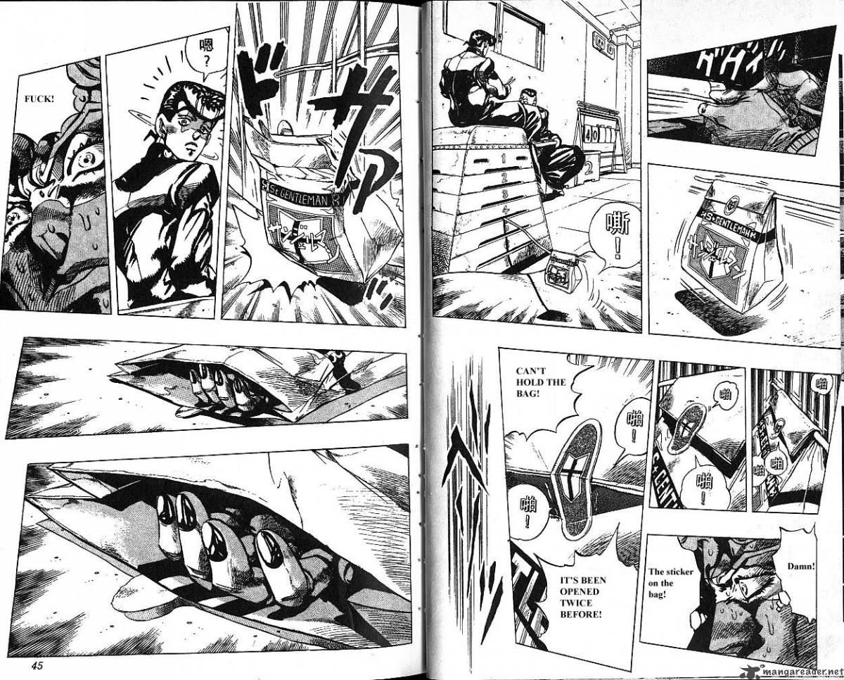 Jojos Bizarre Adventure Part 4 Diamond Is Unbreakable 9 23
