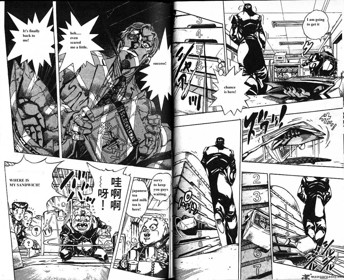 Jojos Bizarre Adventure Part 4 Diamond Is Unbreakable 9 26