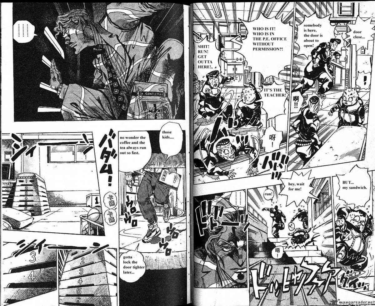 Jojos Bizarre Adventure Part 4 Diamond Is Unbreakable 9 29